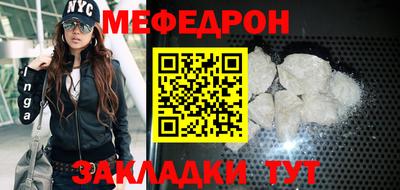 винт Аргун