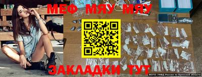 гашик Апрелевка