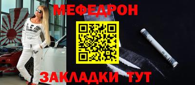 гашик Апрелевка
