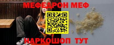 гашик Апрелевка