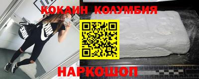 винт Аргун