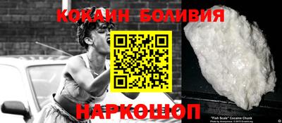 винт Аргун