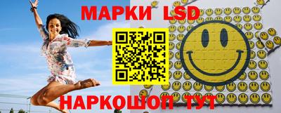 винт Аргун
