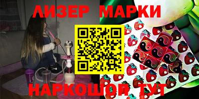 винт Аргун