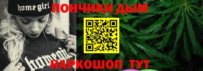 гашик Апрелевка