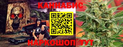 гашик Апрелевка
