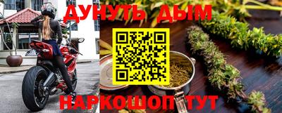 гашик Апрелевка