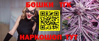 винт Аргун