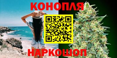 винт Аргун