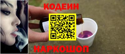 гашик Апрелевка