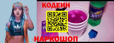 гашик Апрелевка