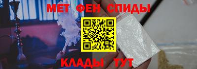 гашик Апрелевка
