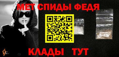 гашик Апрелевка