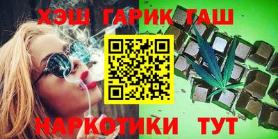 винт Аргун